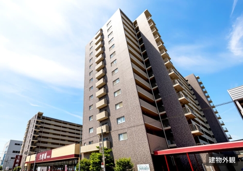 三井物産グループのデジタル証券 ～名古屋・大規模レジデンス～ 譲渡制限付