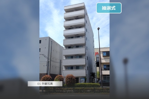 TREC14号　江東区西大島マンションファンド